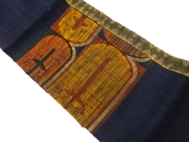 JAPANESE KIMONO / HAND WEAVING MAWATA TSUMUGI ABSTRACT PATTERN WEAVING